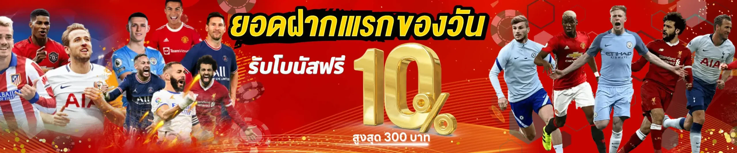 pokbet เว็บสล็อตแตกง่าย
